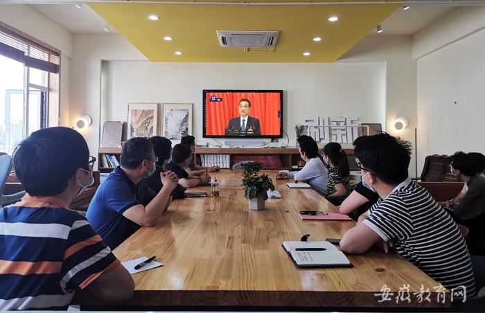 安徽省教育系統干部師生熱議全國“兩會”聚焦教育發展(圖1)