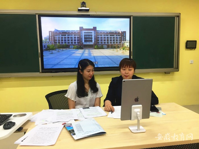 合肥幼兒師范高等?？茖W校招生宣傳直播