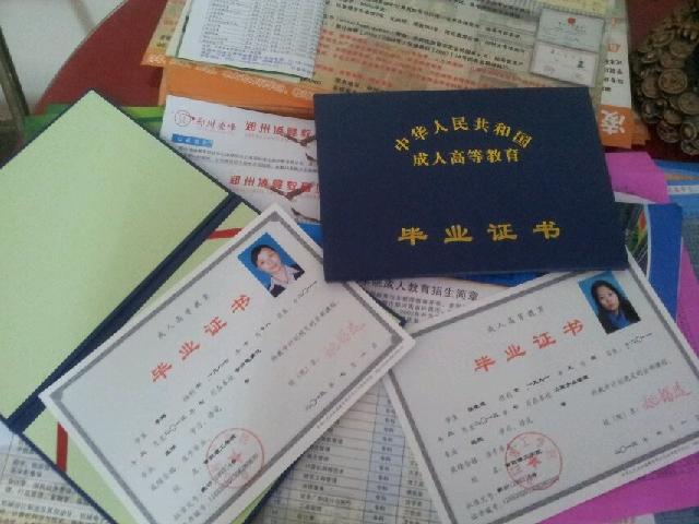 成人高考要多久時間？成人高考是什么
