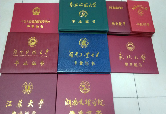 成人高考中專升大專醫學考什么科目？應具備什么條件