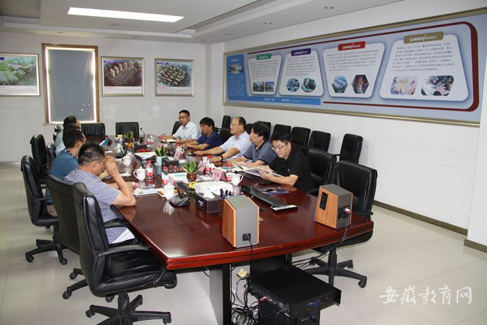 校黨委書記劉新躍率隊赴常州、蘇州等地走訪校友調研企業22.jpg