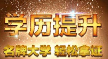 成人高考專升本英語模擬試題可以到哪里找？考試難嗎？