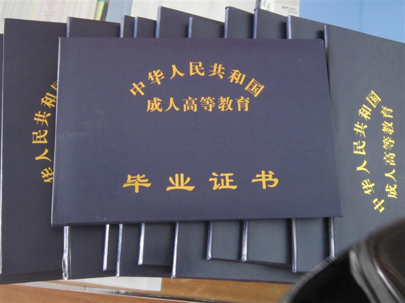 成人高考專升本照顧分是多少？成人考試的門檻高嗎？